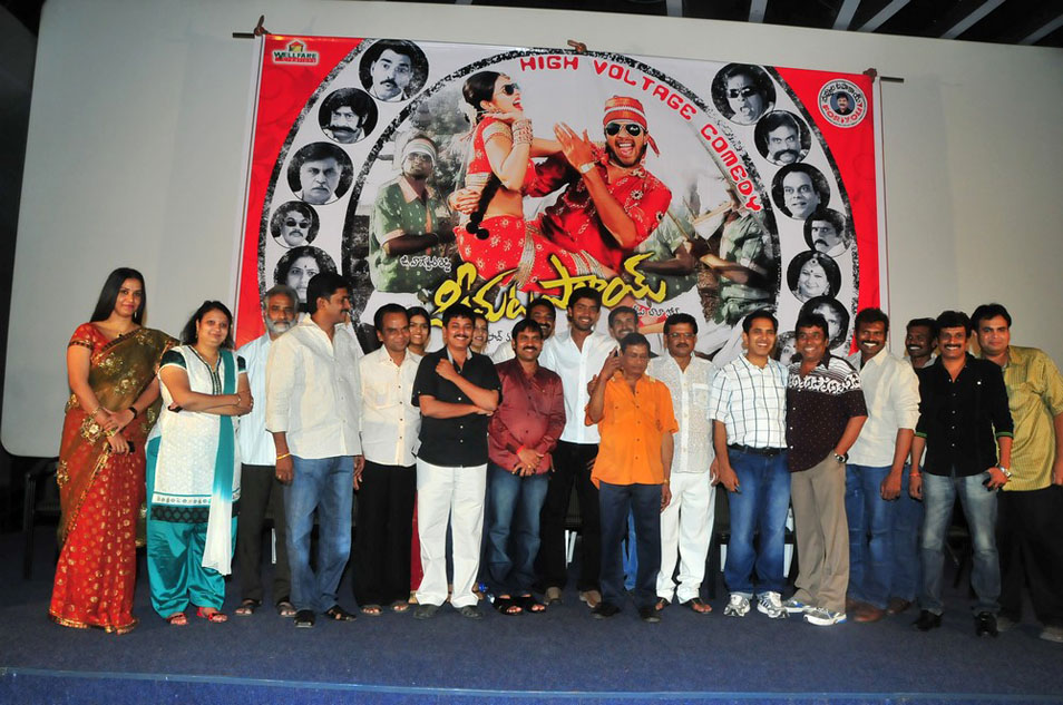 Allari Naresh in Seema Tapakai ...